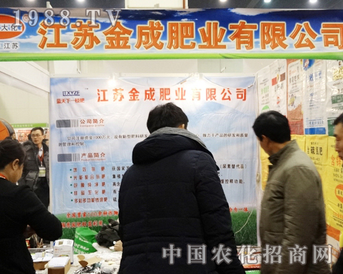 ��ɷʘI(y��)��2013��ȫ���r(n��ng)�Y��(hu��)��ƴ���M(j��n)ȡ