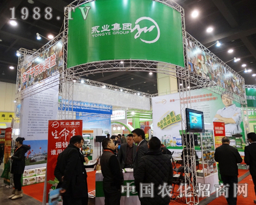 ���I(y��)���F��ȫ���r(n��ng)�Y�����W���ǈ�