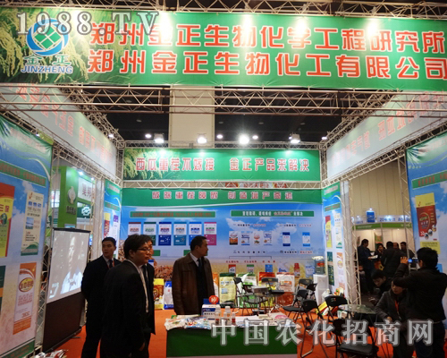 ���������2013����ȫ���r(n��ng)����