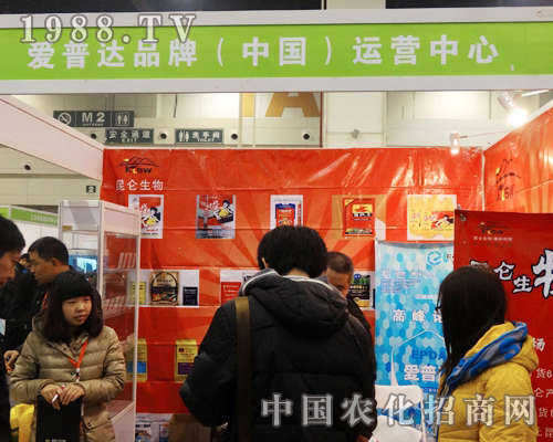 �����_��2013AMTEȫ���r�����Ͼ`�Ź�â