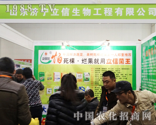 ��(j��)��������2013����ȫ���r(n��ng)�Y��(hu��)������