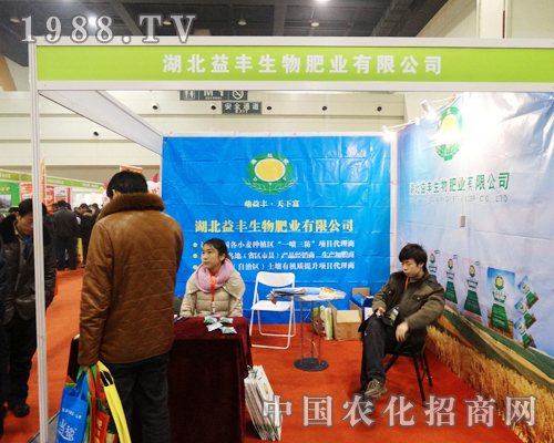 ���S������2013��ȫ���r�Y���ϱ���