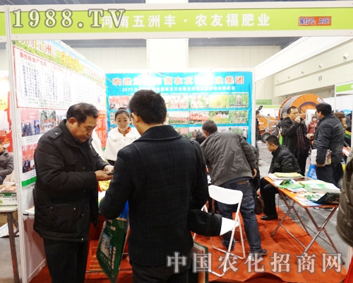 �r(n��ng)�Ѹ���2013ȫ���r(n��ng)�Y���ו���ӭ�̙C(j��)