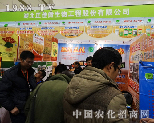 ����΢��2013ȫ���r(n��ng)�Y�����x�S����