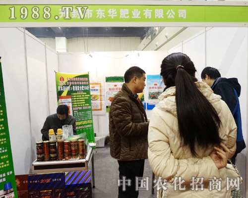 �|�A��2013ȫ��(gu��)�r(n��ng)�Y���[��(hu��)�ϴ�Ź��