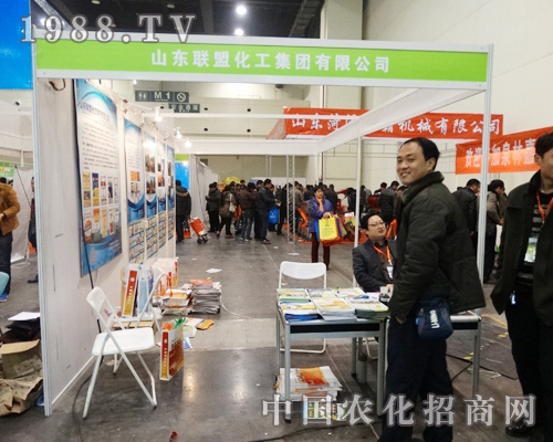 (li��n)�˻�����2013ȫ��(gu��)�r(n��ng)����(hu��)��ֵ���P(gu��n)ע