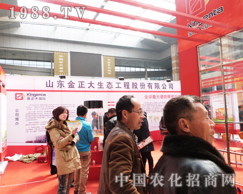 ���H����ɽ�|�������ںʝɵڰˌ��r�Y���ו��ɽ��c