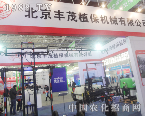 �����Sïֲ���C(j��)е����2013�ȷ�ֲ����(hu��)