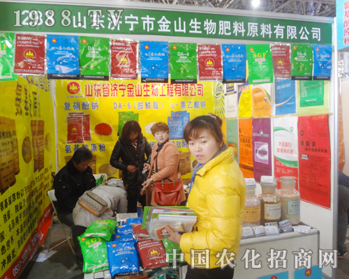 ���������ɽ��������������ӱ�ʡֲ��չ