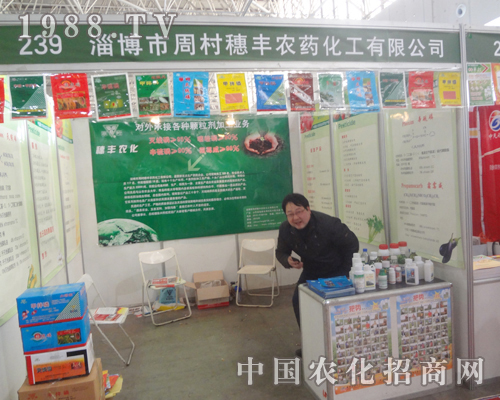 �Ͳ��ܴ����S��25�úӱ��r(n��ng)����(hu��)�����������ݱ