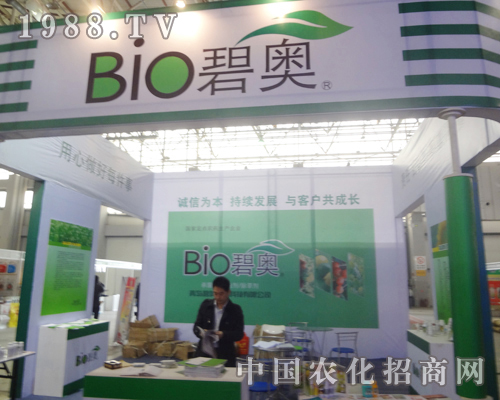 �ӱ�ֲ���������̊W�\�����̣��c�͑���ͬ���L