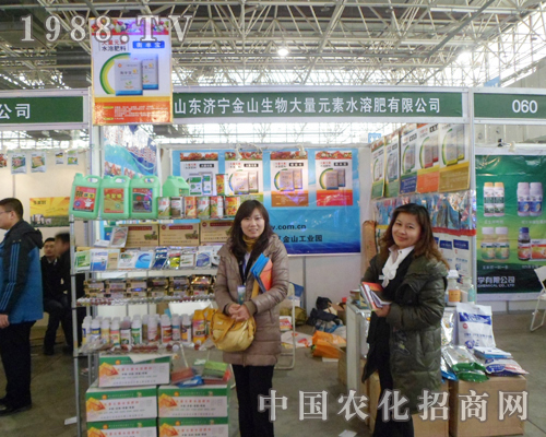 ��ɽ������2013���ȷ��r�Yչ���ϱM�@�L��