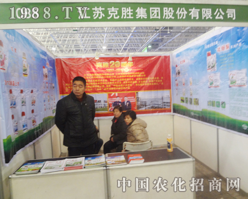 ���K�˄�2013��25���ȷ�ֲ��չ��ȫ����չ