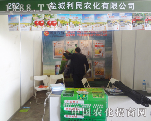 �}�������r����25�úӱ�ֲ����չƷ�����Pע