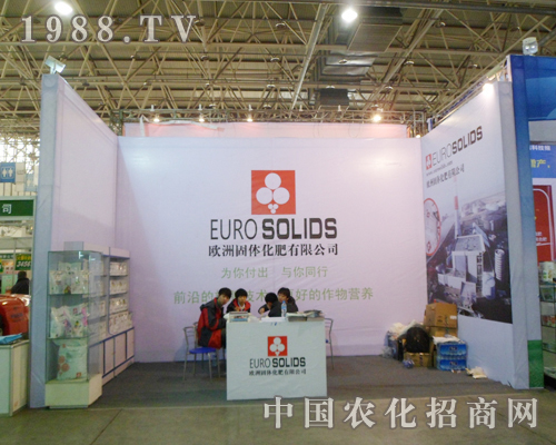 ���w������2013�ȷ�ֲ��չ���ի@���