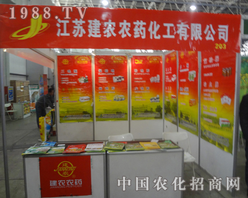 ���K���r(n��ng)2013��ӱ�ֲ���p����(hu��)�Ϛ��(sh��)����