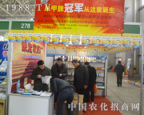 �����r(n��ng)ˎ�S��25�úӱ�ֲ����(hu��)�ϴ�չ�L(f��ng)��