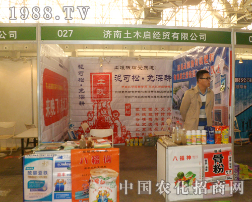 ��ľ�����25���ȷ�ֲ��չ�����