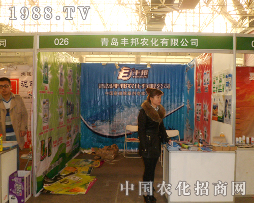 �S���r(n��ng)����2013��25���ȷ�ֲ��չ���u(p��ng)