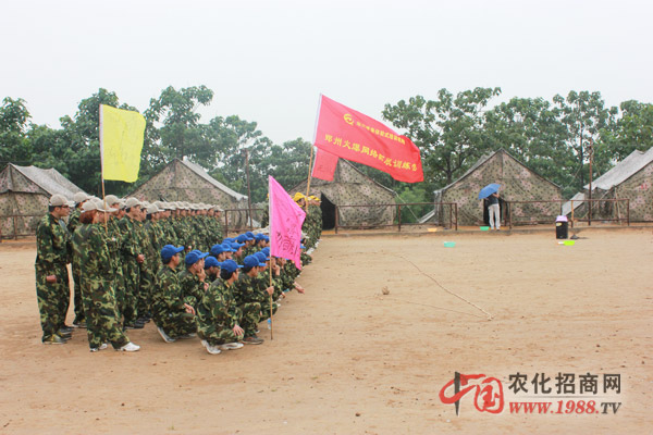 ����(zh��n)����]��ʲô������