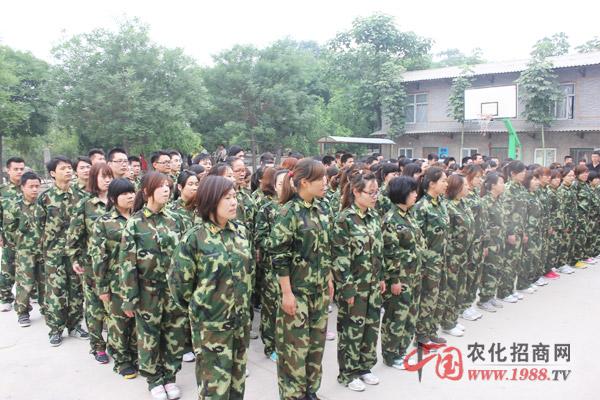 �҂��ǵĈF�w