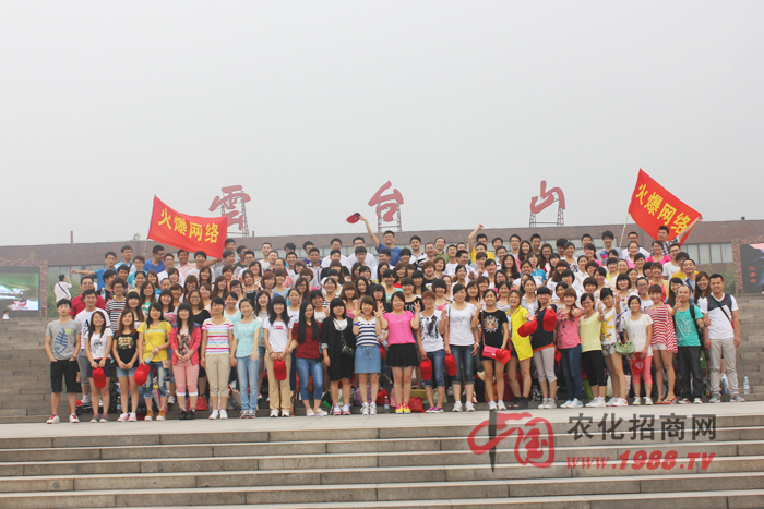 �������_(t��i)ˮ��������