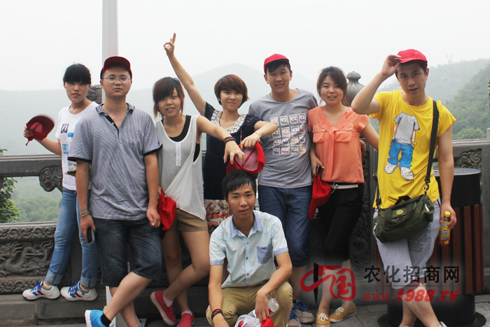 ���� ���_ɽ�����^�����[