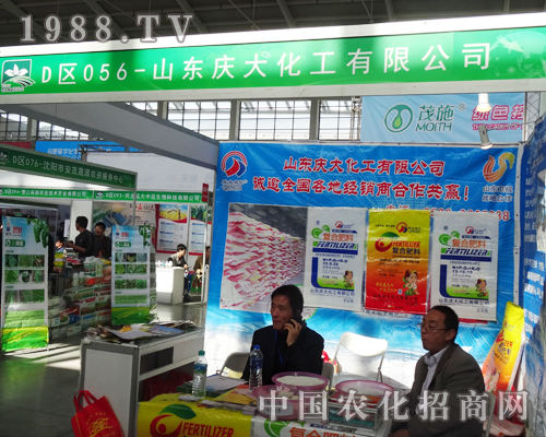 �c�󻯹����������ʮ����ꖷ��ϕ�(hu��)�F(xi��n)��(ch��ng)