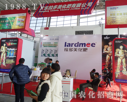 2014��ꖷ��Ͻ��ו���������һչ��I(y��)�L��