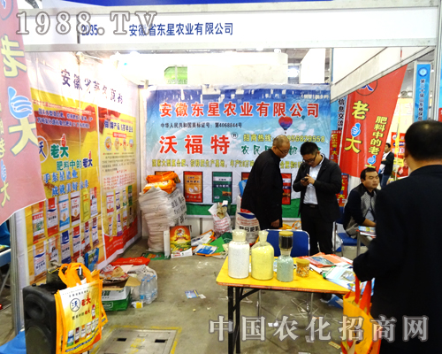 ��2014ɽ�|ֲ�����ϵİ���ʡ�|���r�I(y��)