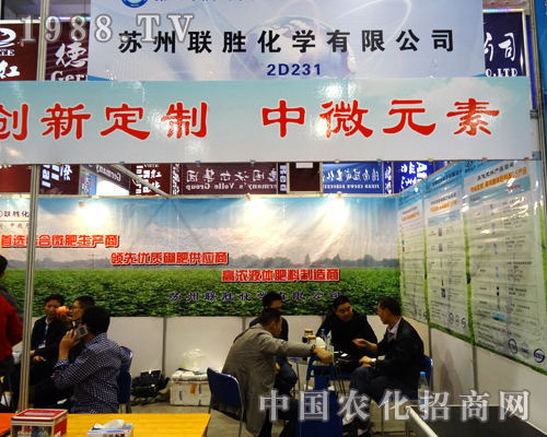 �K��(li��n)����2014����ֲ�����ϴ��ܚgӭ