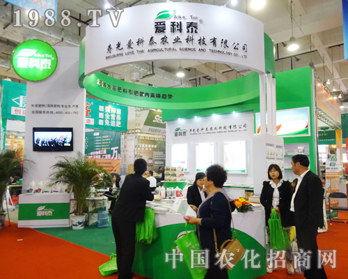 �ۿ�̩��2014ɽ�|��(j��)��ֲ����(hu��)�ϵ��S������(j��)