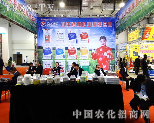 ɽ�|��(r��n)�ͷʘI(y��)�e�O���ӵڶ�ʮ��ɽ�|ֲ����(hu��)