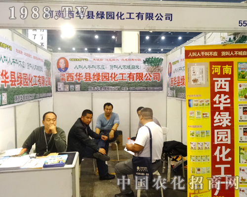 ���A�G�@��չ2014����ʡ�r(n��ng)ˎ��