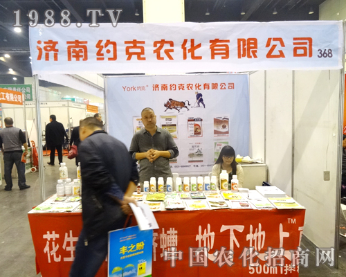 ��(j��)�ϼs���r(n��ng)���e�O����2014�����r(n��ng)ˎ��(hu��)