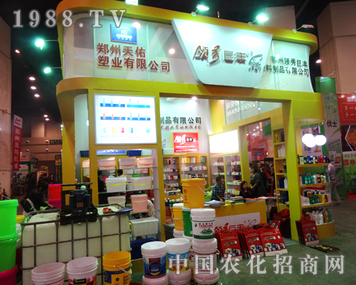 ���������ܘI(y��)��2014����ʡ�r(n��ng)ˎ������(hu��)���W���ǈ�(ch��ng)