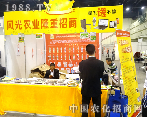 �L(f��ng)���r(n��ng)�I(y��)��2014����ʡ�r(n��ng)ˎ��������¡������