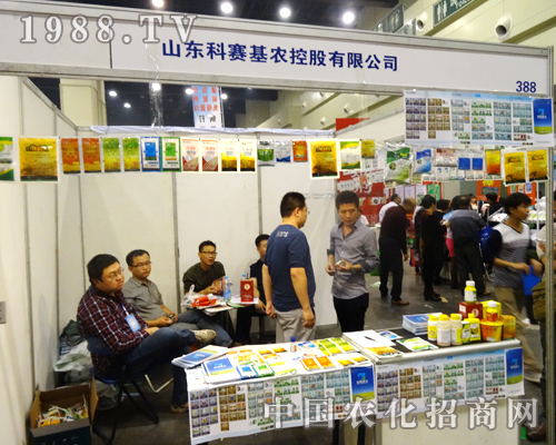 ɽ�|��ِ���r��2014�����rˎ����