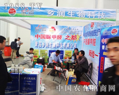 �l(xi��ng)��(r��n)�Ƽ��ɹ����ӵ���ʮ��ȫ��(gu��)ֲ����(hu��)