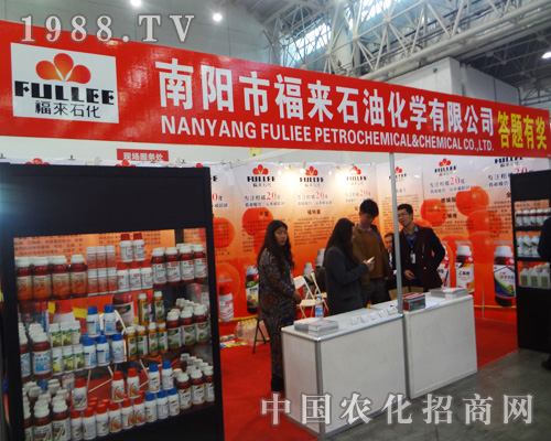 ���(y��ng)�и�����2014ȫ��(gu��)ֲ����(hu��)�����v��