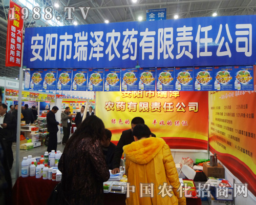 ���������rˎ��2014ȫ��ֲ�����ς�����A