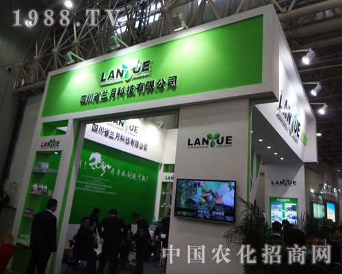 �m�¿Ƽ��@�F(xi��n)2014��hȫ��(gu��)ֲ����(hu��)