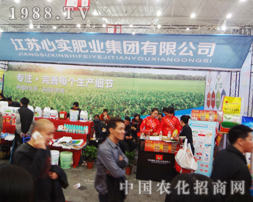 ���K�Č�(sh��)�ʘI(y��)��2014ȫ��ֲ���������