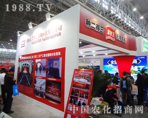 ��Ч������Ƽ���˾���ӵ�30��ȫ��(gu��)ֲ����(hu��)