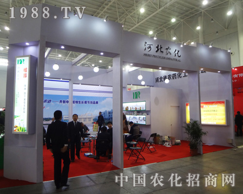 2014ȫ��ֲ�����ӱ�ʡ�r(n��ng)ˎ�����c��������