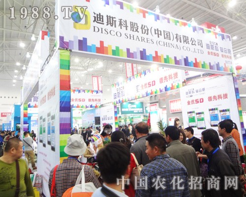 ��˹���ڵ���ʮ��ȫ��ֲ������(qi��ng)���ƏV