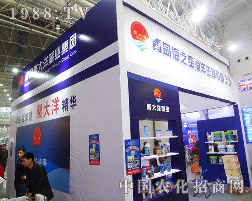 ���u��֮���ɹ�����2014��hȫ��ֲ����