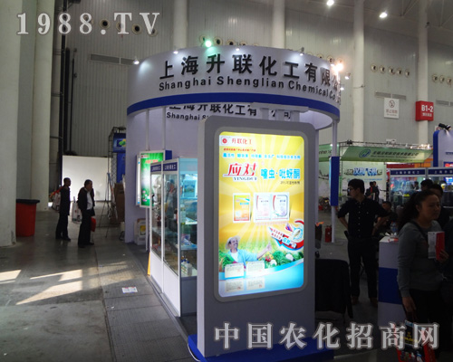 �Ϻ���(li��n)������ᅢ��2014ȫ��ֲ����(hu��)