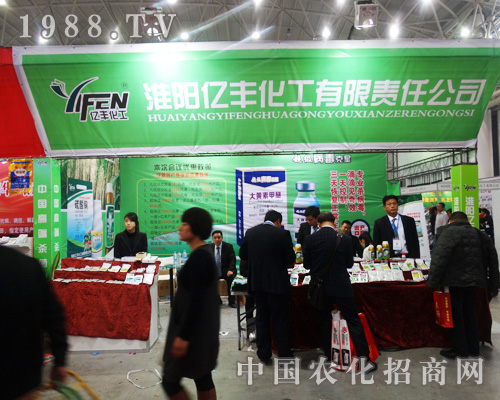 ��ꖃ|�S�����߲��҅���2014��ȫ��(gu��)ֲ���p����(hu��)