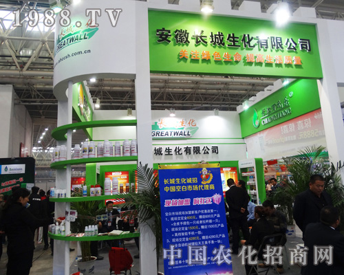     ��ꖃ|�S�����߲��҅���2014��ȫ��ֲ���p����